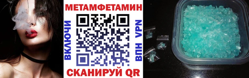 АМФ Premium  Рузаевка 