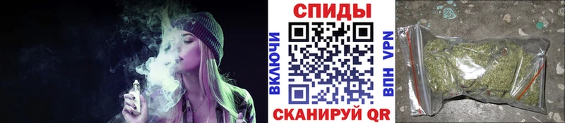 как найти наркотики  Рузаевка  Бутират вода 