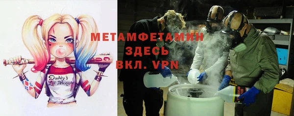 гашишное масло Нязепетровск