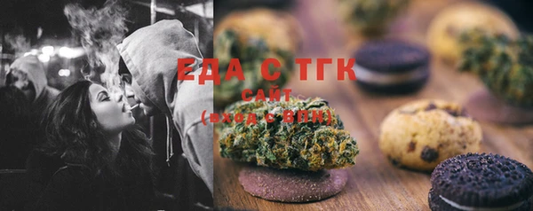 кокаин Няндома