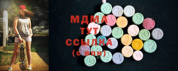 spice Аркадак