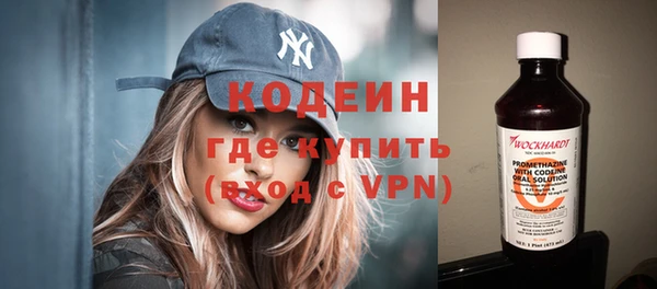 spice Аркадак