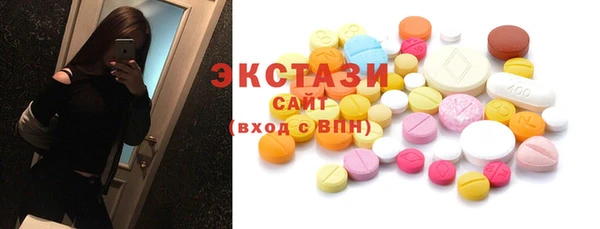 кокаин премиум Нягань