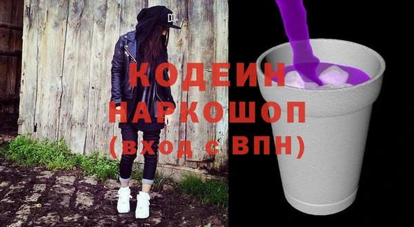 spice Аркадак