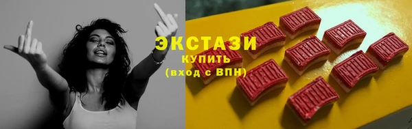 кокаин Няндома