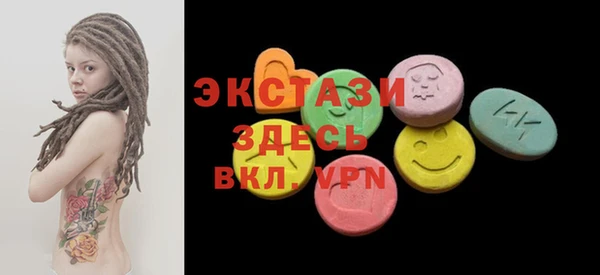 кокаин премиум Нягань