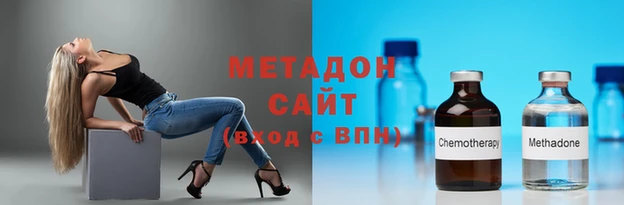 spice Аркадак