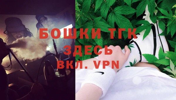 кокаин премиум Нягань