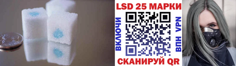 ЛСД экстази ecstasy  купить наркотики сайты  Рузаевка 