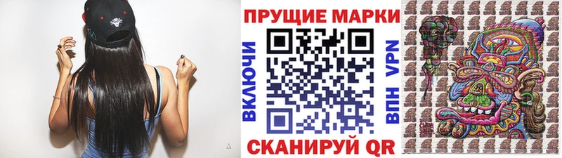 hydra вход  Рузаевка  Марки N-bome 1,5мг 